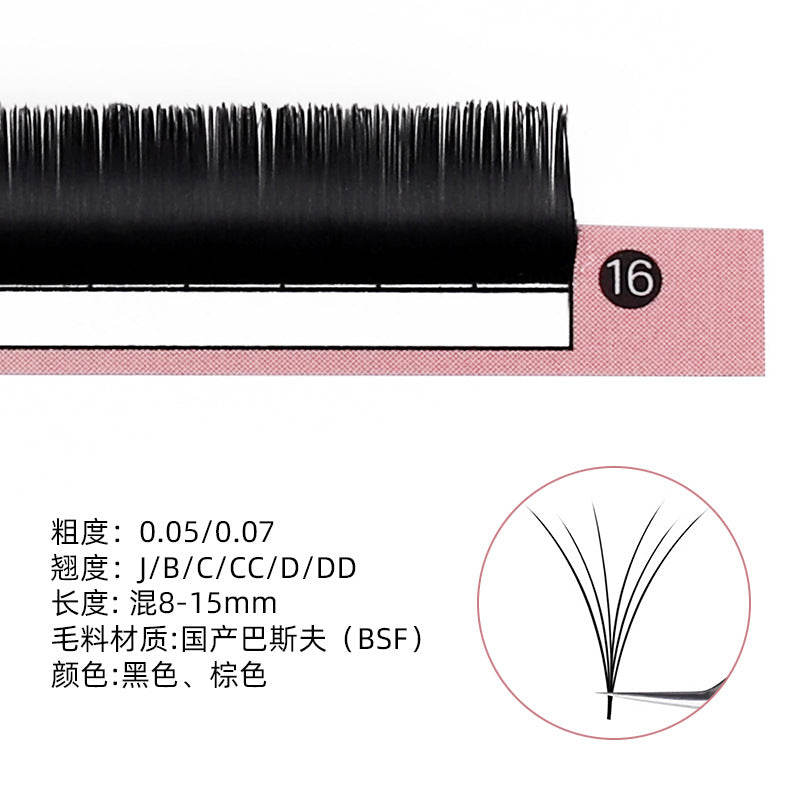 Beauty grafting fake eyelashes nature dense single eyelash implantation multi-color available support personalized eyelash supply