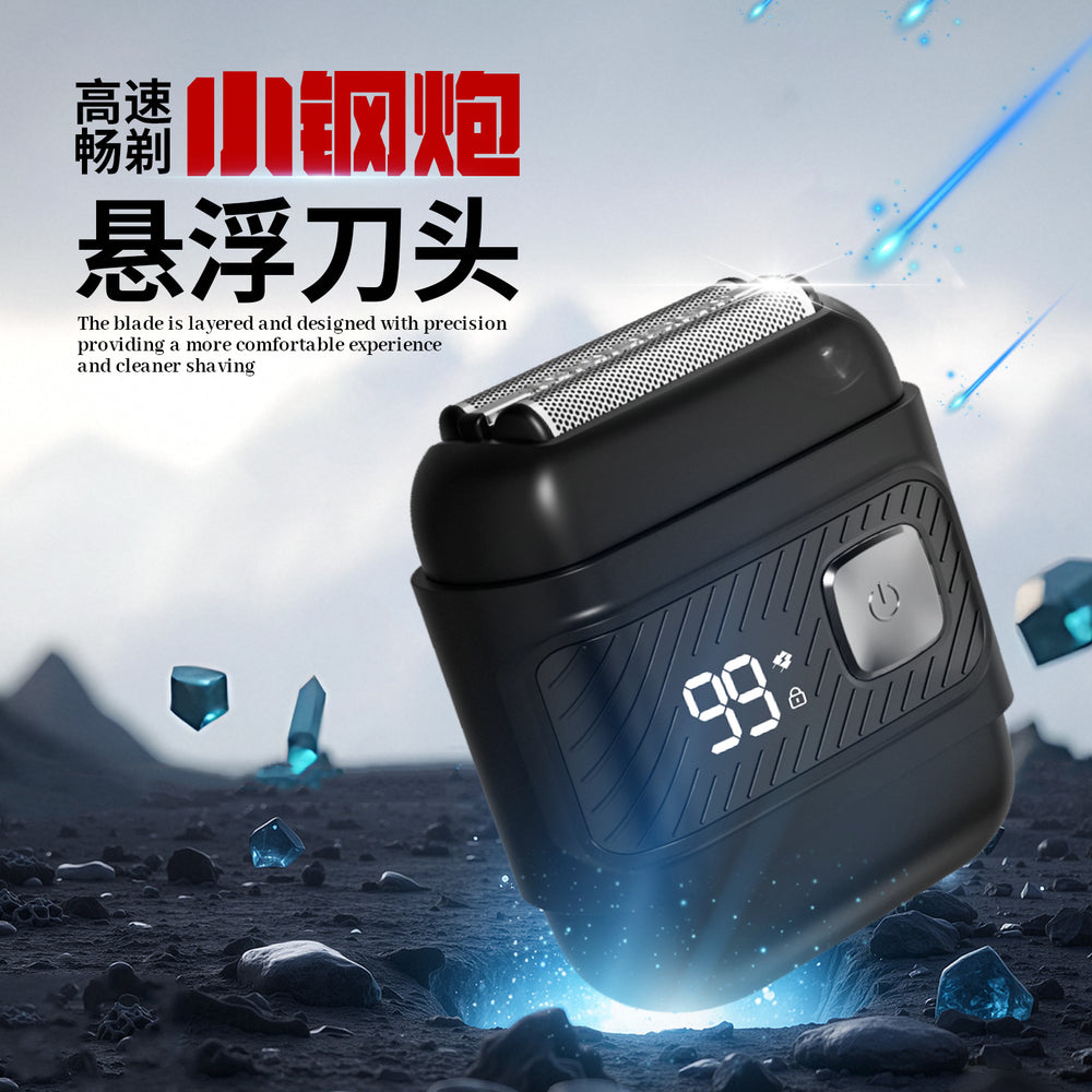 Mini reciprocating electric shaver - digital display, magnetic attachment, triple blade head, quick charge, car & home use, compact square beard trimmer