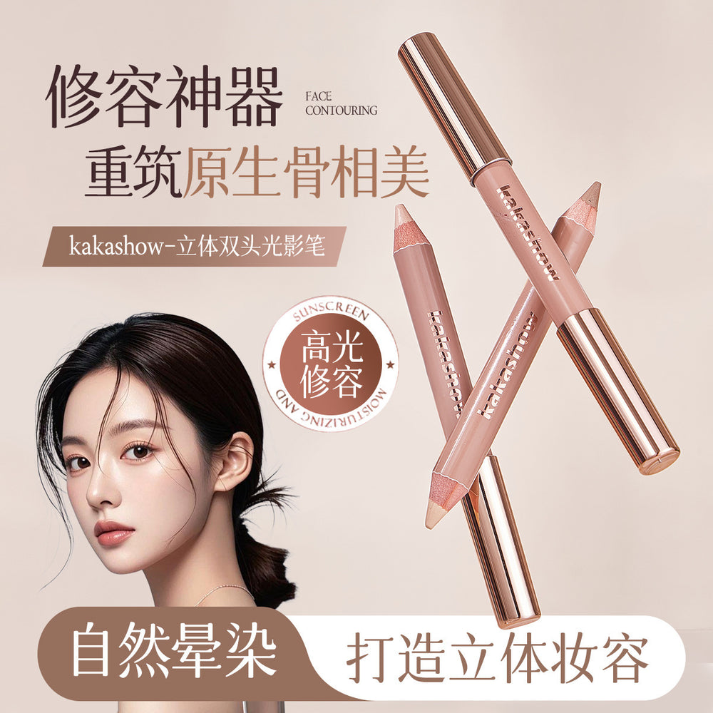 Kakashow 3d dual-ended contouring stick - natural highlight & shadow duo for sculpting and brightening