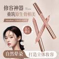 Kakashow 3d dual-ended contouring stick - natural highlight & shadow duo for sculpting and brightening