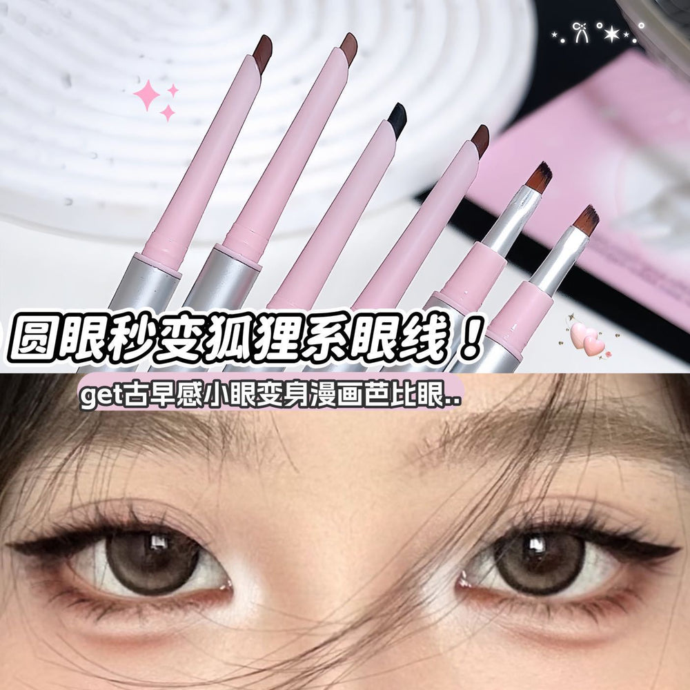Sweet mint blade eyeliner gel pen waterproof, sweat-proof, long-lasting, non-smudge eyeliner pen