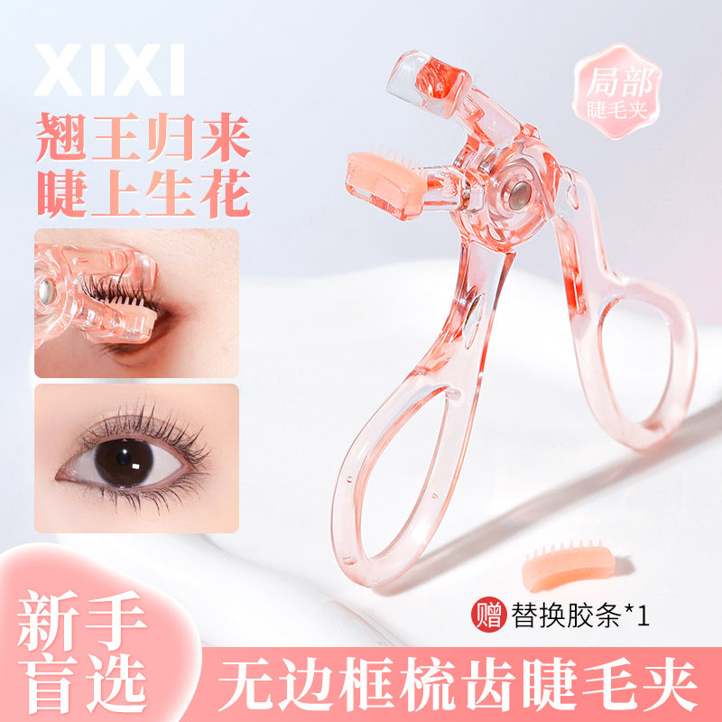 Xixi frameless eyelash curler with comb teeth, wide angle sunflower partial curling, long-lasting hair-styling without pinching the meat