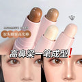 Novo 3d dual-ended contour stick - highlighter, contour, nose shadow, side shadow, and face brightening stick