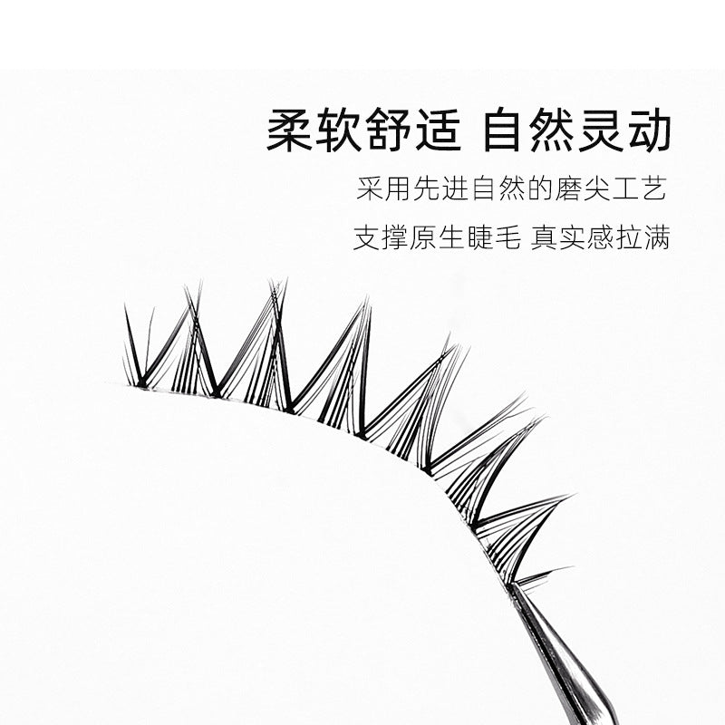 Popular fake eyelashes, thick and long fishtail + a-shaped hair, messy comic little devil, transparent stem lower eyelashes