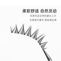 Popular fake eyelashes, thick and long fishtail + a-shaped hair, messy comic little devil, transparent stem lower eyelashes