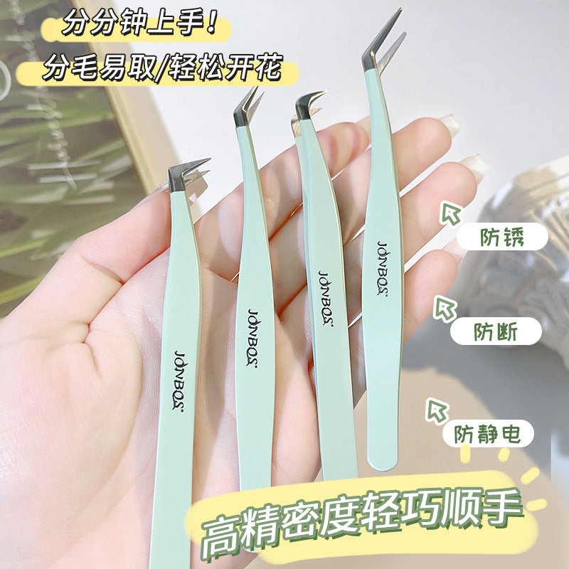 Jonbos false eyelash tweezers - eyelash extension tweezers for beginners - gold feather tip - professional lash technician tool