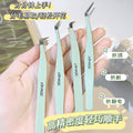 Jonbos false eyelash tweezers - eyelash extension tweezers for beginners - gold feather tip - professional lash technician tool