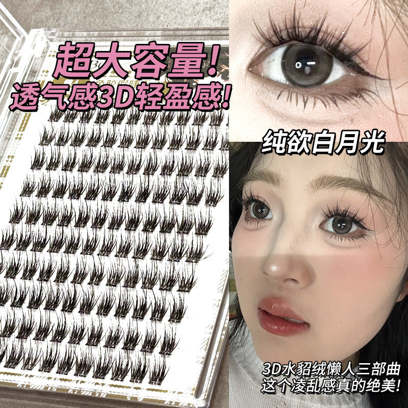 Jonbos glue-free 5d mink faux eyelashes - baby curl, natural bionic, high volume, three-step single cluster lashes