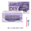 Diy segmented false eyelashes - the lazy person's 3-step natural, lengthening, fine-base self-application eyelash kit with adhesive