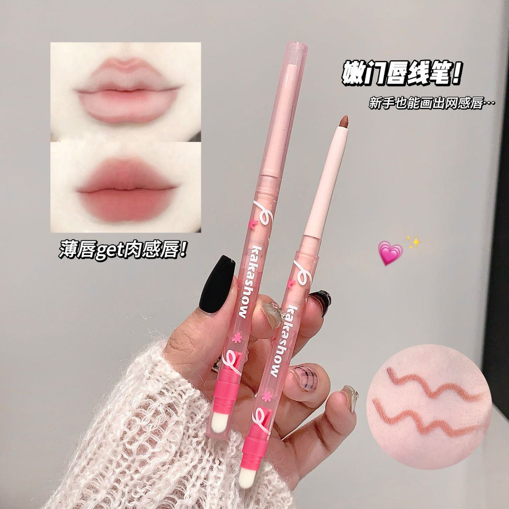 Kakashow matte lip liner matte matte lip liner, not easy to fade, comes with lip brush sharpener