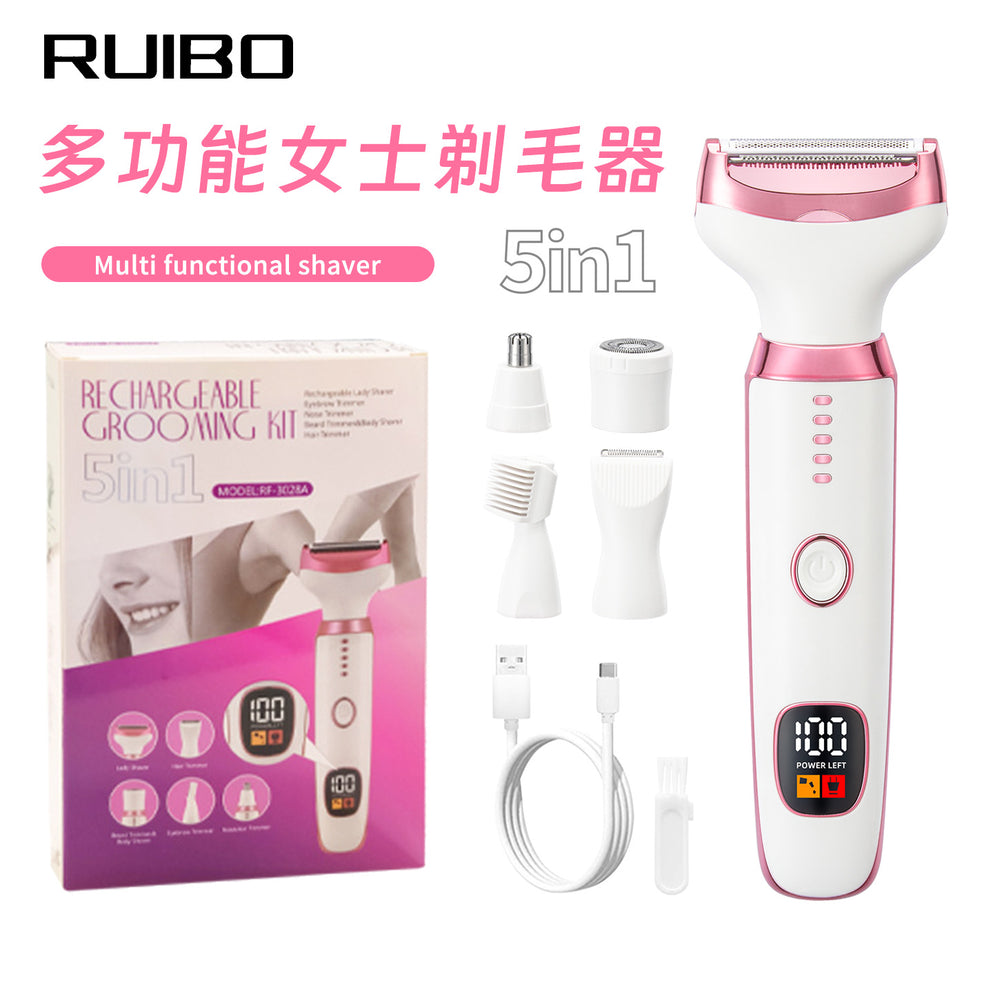 Multifunctional electric hair trimmer - 5-in-1 digital display hair clipper for women's body and intimate area hair removal