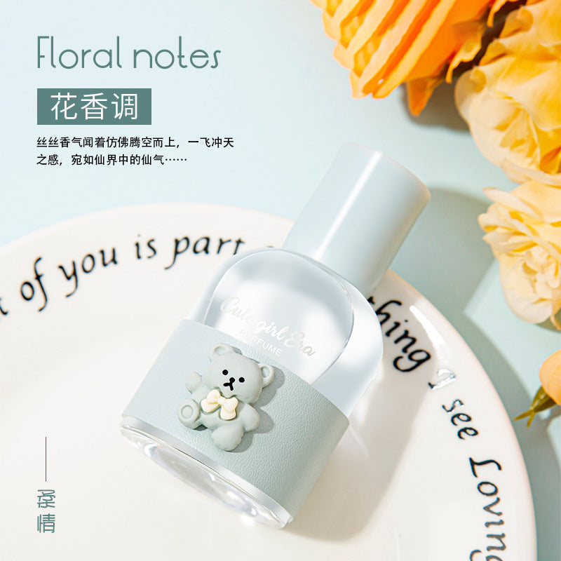 Oddis bear perfume student girl long-lasting light fragrance fresh floral and fruity fragrance women's perfume 30ml