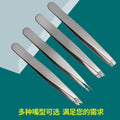 Eyebrow clip, eyebrow trimming pliers, beard plucking pliers, eyebrow pliers, small tweezers, stainless steel plucking clip, flat oblique eyebrow clip