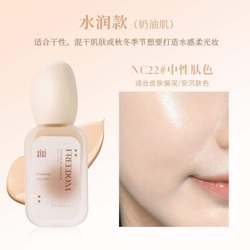 Makeup xixi flawless long-lasting liquid foundation concealer waterproof not easy to remove makeup not stuck powder dry oily skin cream foundation