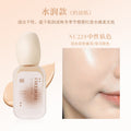 Makeup xixi flawless long-lasting liquid foundation concealer waterproof not easy to remove makeup not stuck powder dry oily skin cream foundation