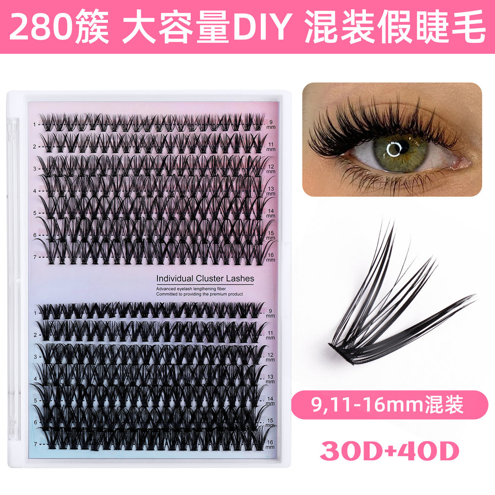 cluster false eyelashes suit european and american style asian thick extended eyelashes bundle combinationcluster lash