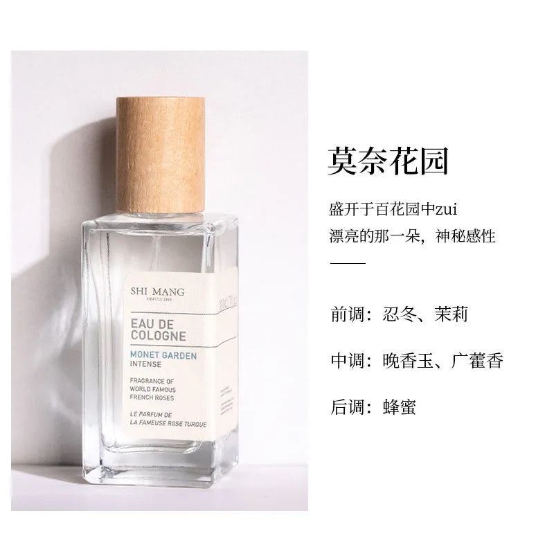 Shimang turkish series perfume - niche, high-end, long-lasting, fresh, natural, light fragrance, affordable women's perfume
