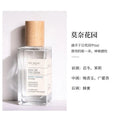 Shimang turkish series perfume - niche, high-end, long-lasting, fresh, natural, light fragrance, affordable women's perfume