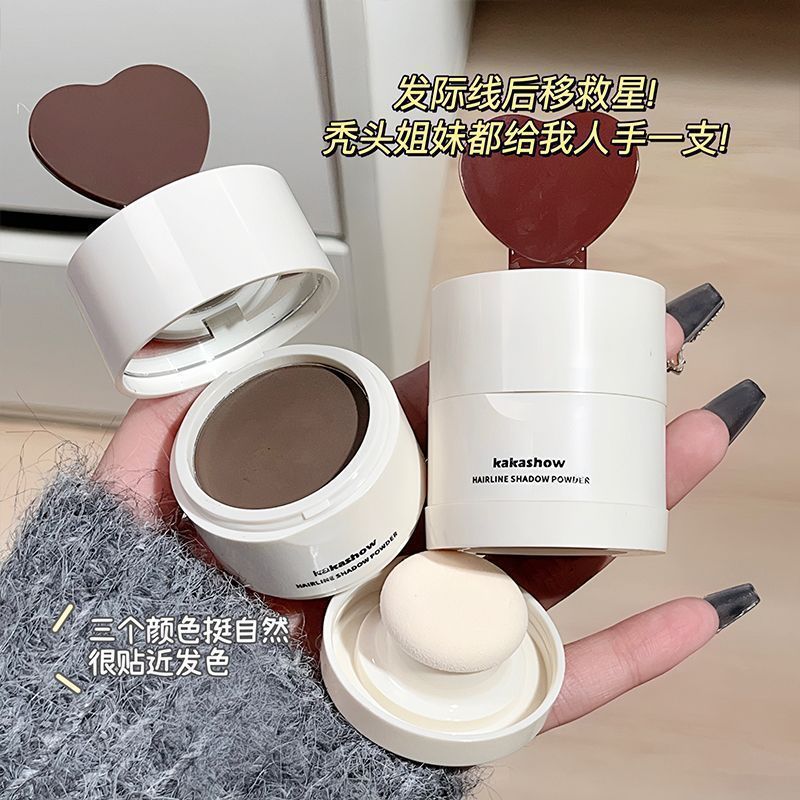 Kakashow hairline powder - conceal hairline, fill in thinning hair, cover bald spots, waterproof & sweatproof, shadowing & contouring powder