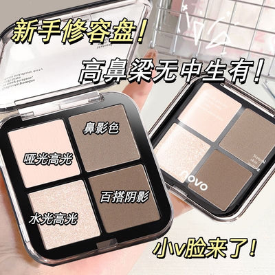 Novo makeup quad contour palette - highlight, shadow, nose shadow, all-in-one face brightening palette