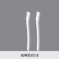 New product: micro-safe eyebrow razor - straight handle, transparent brow shaper. perfect for beginners and makeup artists. anti-scratch eyebrow blade