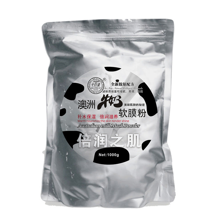 qianbaide qizi white herbal mask powder brightening moisturizing rejuvenating soft mask powder 1000g export wholesale