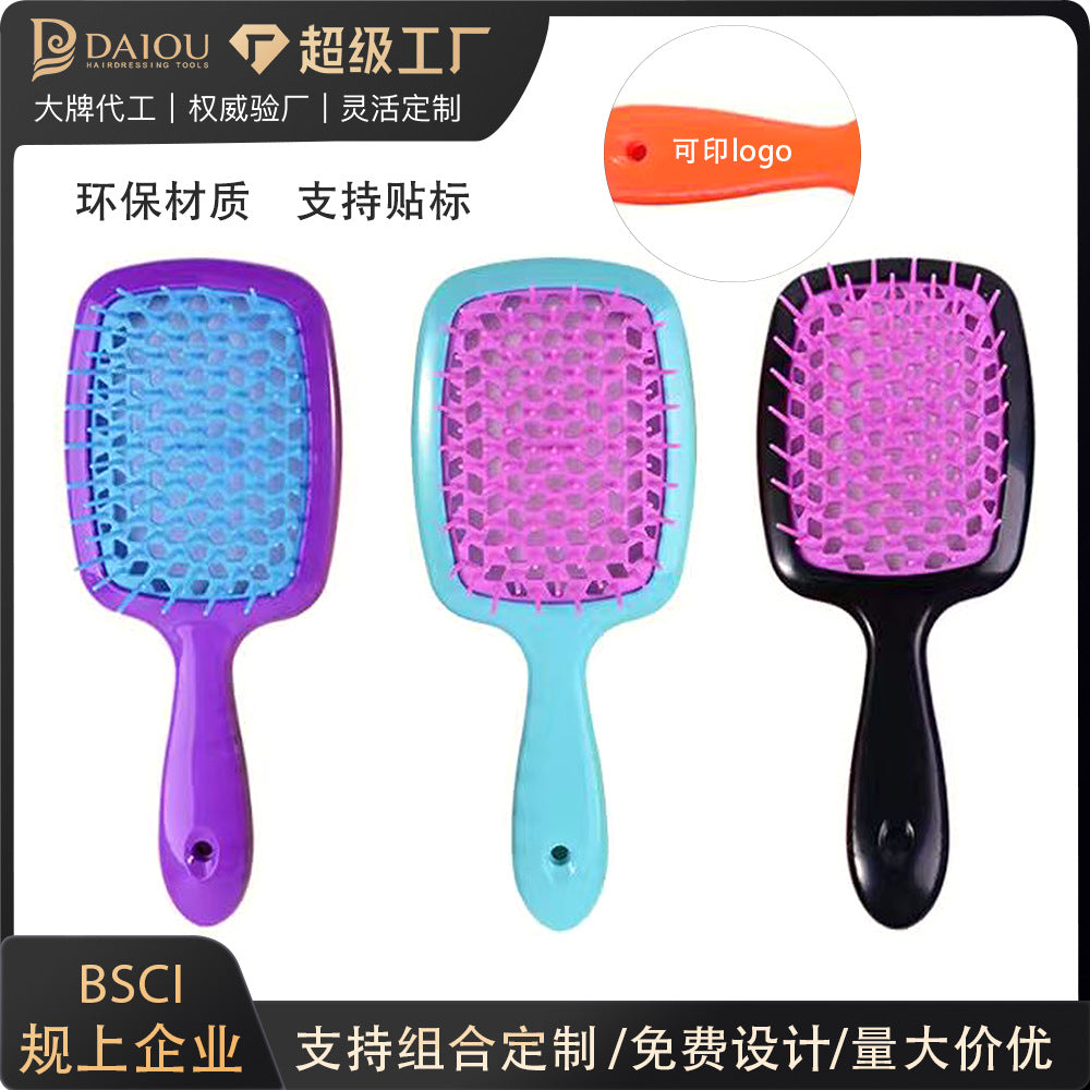 Hairdressing cut out massage grids wet and dry hairdressing comb for home women's straight hair curling comb fluffy styling comb