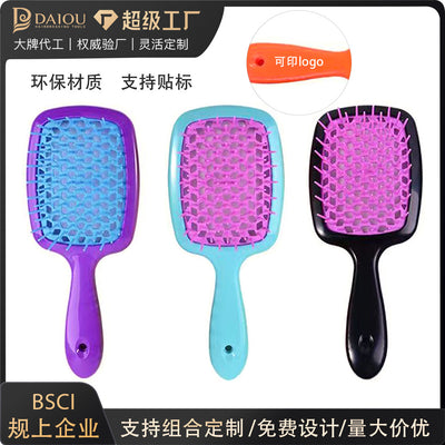 Hairdressing cut out massage grids wet and dry hairdressing comb for home women's straight hair curling comb fluffy styling comb