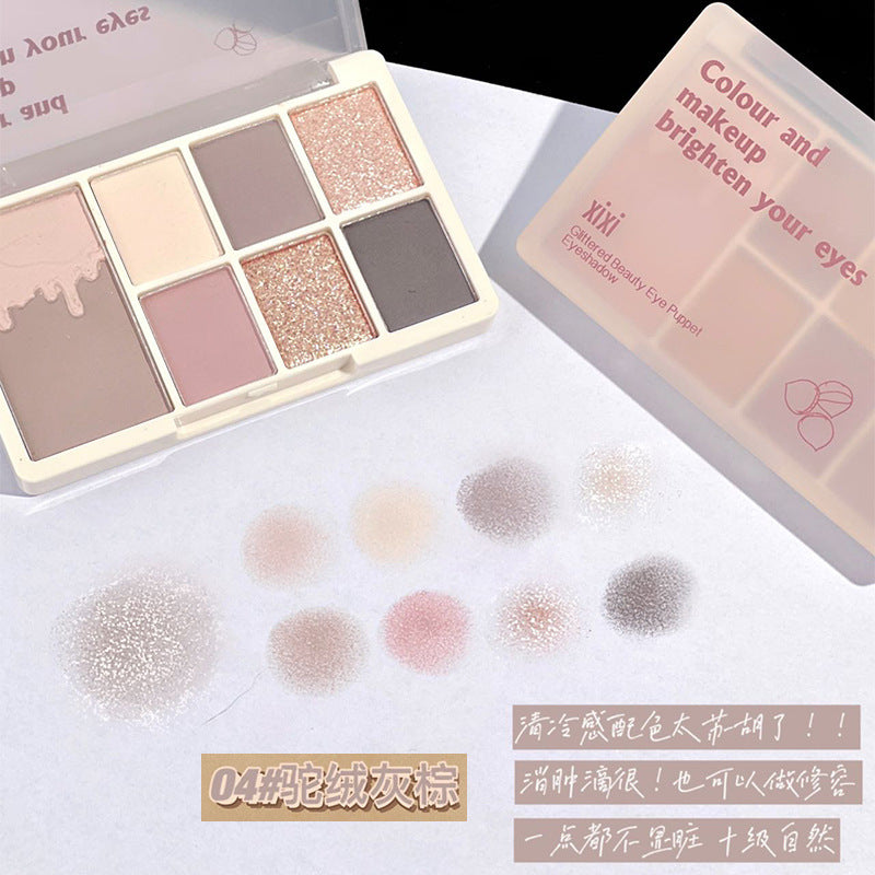 Makeup xixi soft glow and radiant eyes seven-color eye shadow palette waterproof pearlescent fine shimmer daily light makeup earthy eye shadow
