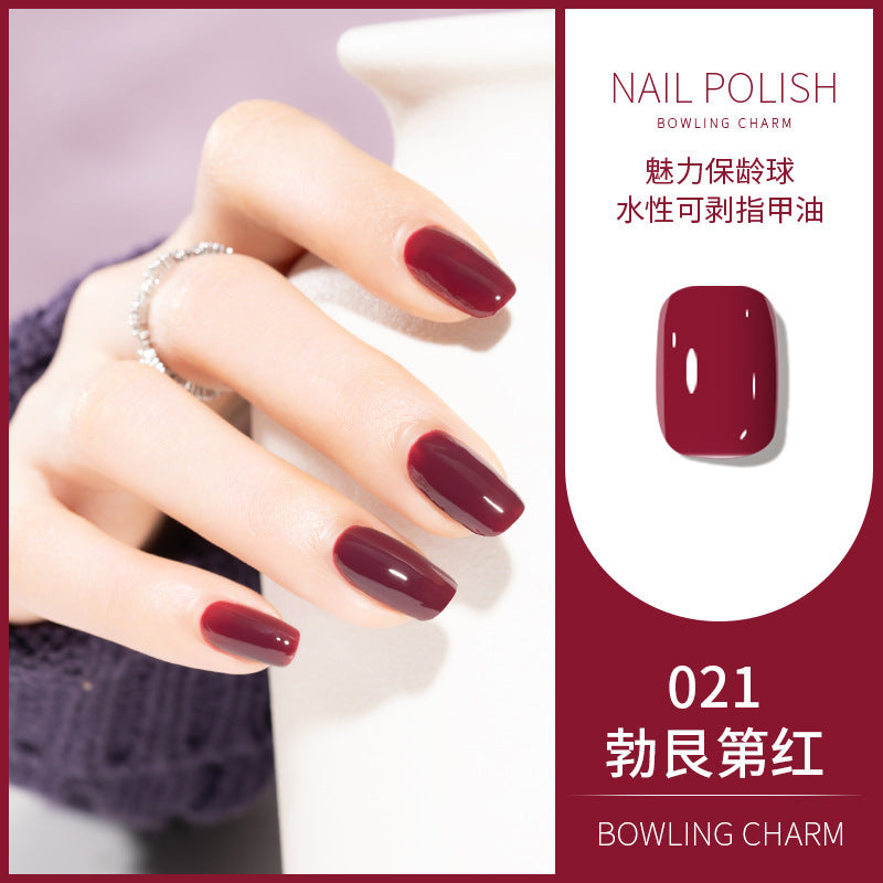 Kudan nail polish 12ml water-based no-bake long-lasting kosela light fragrance new cross-border best selling 40 colors