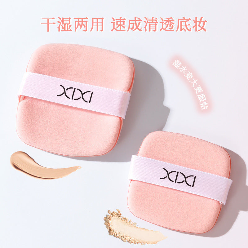 Xixi soft and waxy q-elastic powder puff, super soft and not easy to eat powder, dry and wet dual-use square powder puff, makeup sponge, beauty egg
