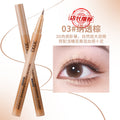Xixi ultra-fine outline eyeliner quick-drying waterproof anti-sweat long-lasting non-smudge novice lower eyelashes lying silkworm eyeliner