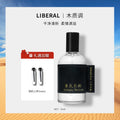 Fragrance wardrobe high-end gift box women's perfume popular long-lasting fragrance light fragrance niche men's woody fragrance
