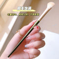 Sickle nose shadow brush