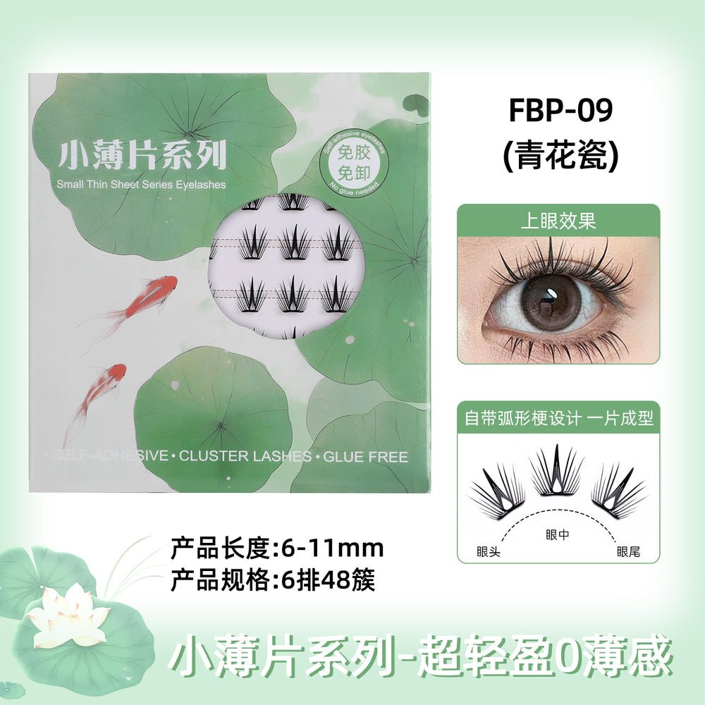 Small thin blue tears eyelashes 0.04mm glue-free fake eyelashesnature women's 36 clusters devil barbie comic fake eyelashes