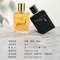 Chimei cologne men's perfume long-lasting fragrance fresh light fragrance woody fragrance gentleman's charming perfume wholesale