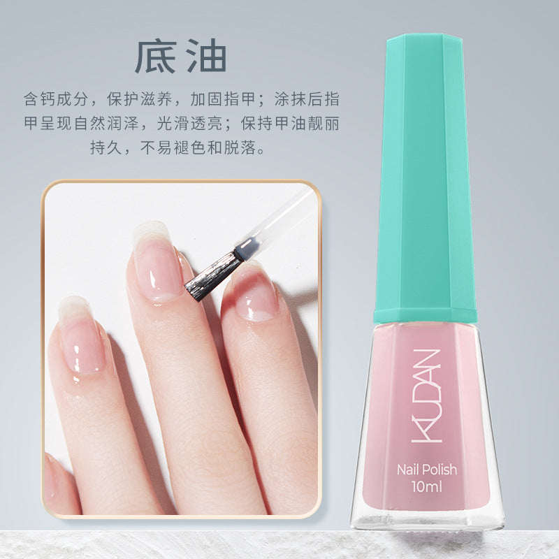 Kudan/kudan nail polish care suit bottom oil anti-spill glue softener nutritional oil bright oil nail polish wholesale