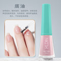 Kudan/kudan nail polish care suit bottom oil anti-spill glue softener nutritional oil bright oil nail polish wholesale