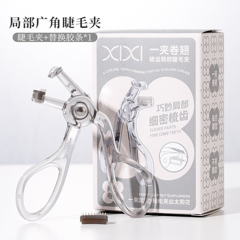 Xixi one-clip curling comb teeth eyelash curler wide angle nature curling long-lasting hair-styling sunflower partial eyelash curler