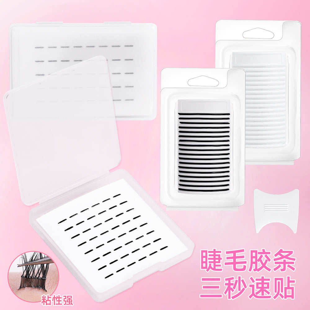 popular false eyelashes adhesive strips replacement large capacity waterproof anti-sweat segmented self-adhesive transparent jelly eyelash adhesive strips