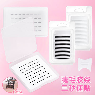 popular false eyelashes adhesive strips replacement large capacity waterproof anti-sweat segmented self-adhesive transparent jelly eyelash adhesive strips