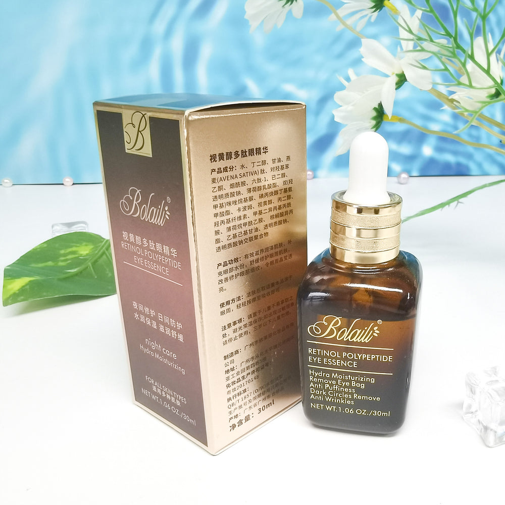 small brown bottle retinol peptide repair and moisturizing eye essence to soothe and fade fine lines around the eyes manufacturer