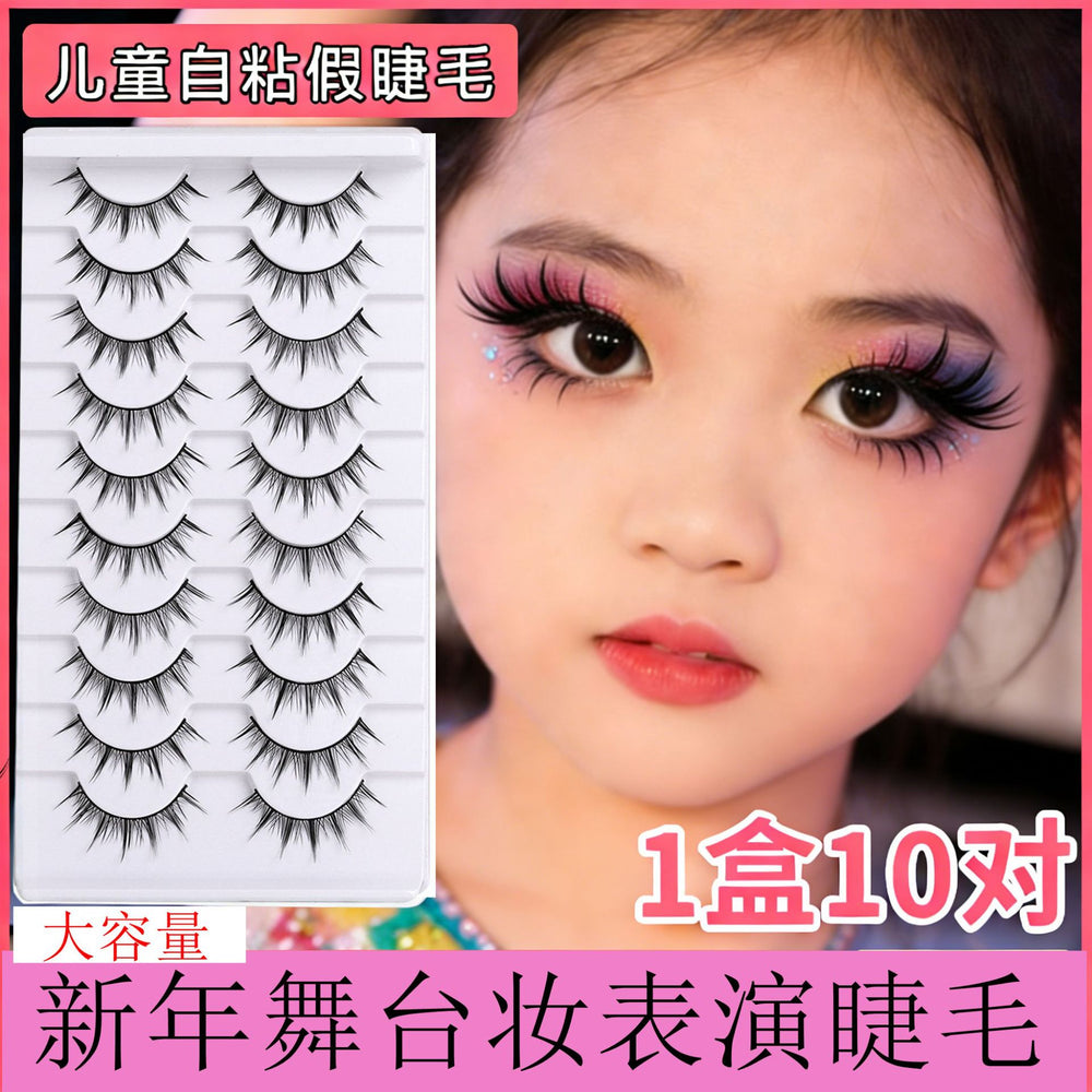 Fake eyelashes kids performance glue-free self-adhesive artificial nature korean girl group style stage makeup eyelashes black stem thick