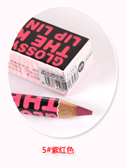 cosmetics midnight black waterproof lip liner - nude lip definition, long-lasting, smudge-proof 1625