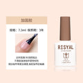 Risyal nail polish gel 7.3ml nail polish ice transparent cat eye gel nude barbie gel cross-border hot style