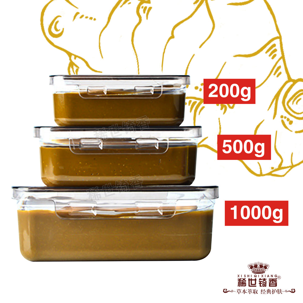 hot ointment for shoulders, neck and whole body neutral health care hot moxibustion to dispel cold and dampness, mud moxibustion plaster moxibustion mud moxibustion herbal mud