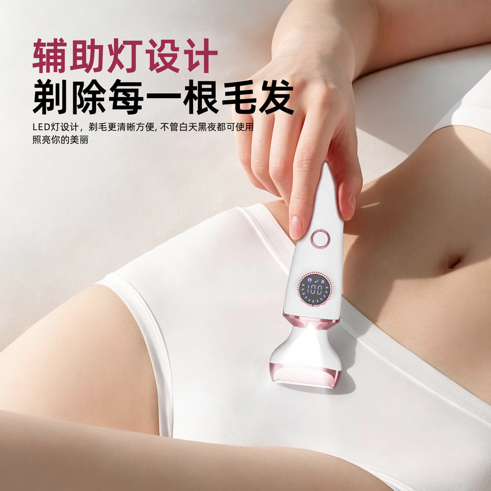 Four-in-one electric shaver for women's private parts, shaver, pubic hair removal device with digital display eyebrow razor