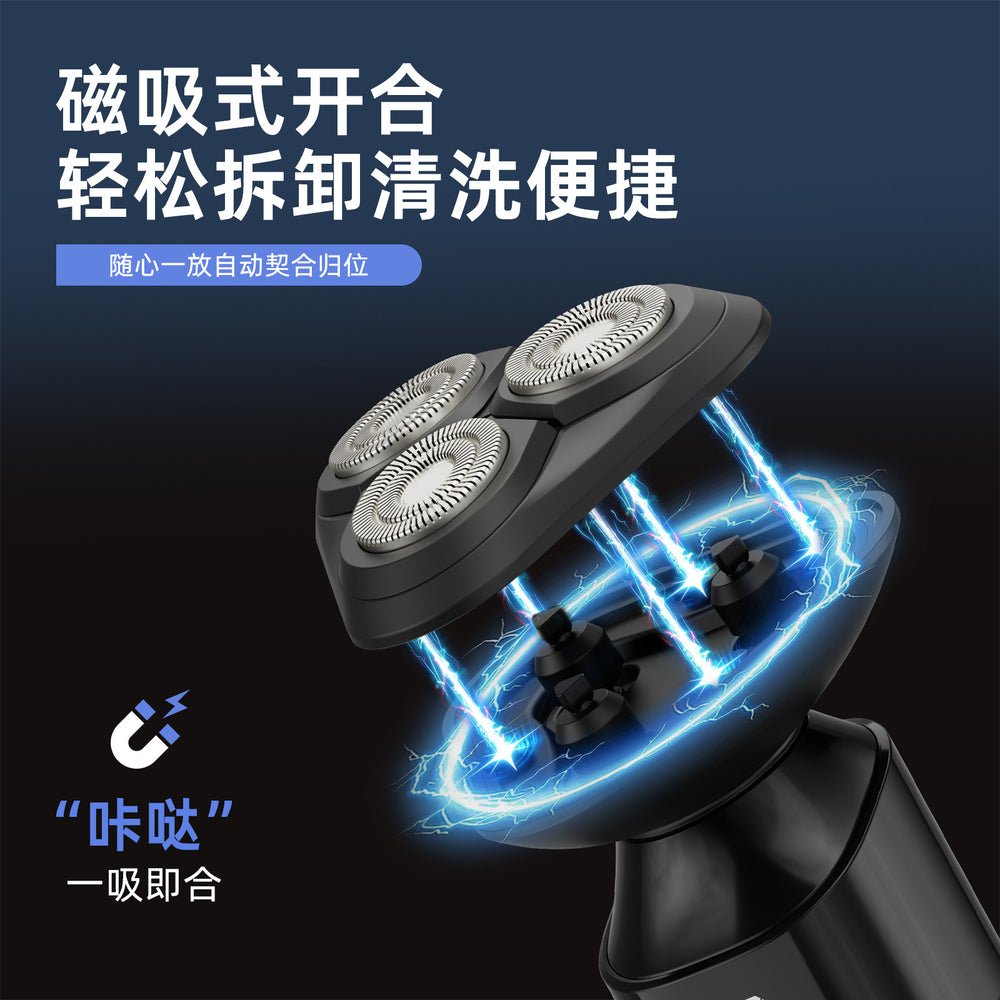 Men's nose hair trimmer multifunctional rotary magnetic three-blade electric shaver with charging base