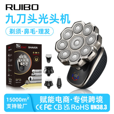 Five-in-one magnetic blade shaver electric ultra-clean bald hairdressing device whitening nose hair trimming bald handy gadget