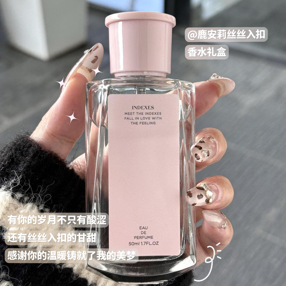 Luanlisi perfume gift box long-lasting fragrance fresh light fragrance student party niche affordable women's perfume
